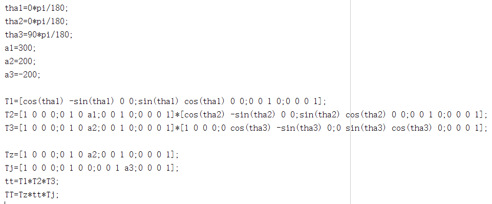 matlab与Adams的机械臂运动学验证的图3